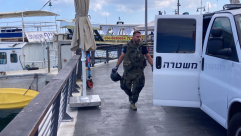  العثور على قذيفة فسفورية داخل ميناء يافا 